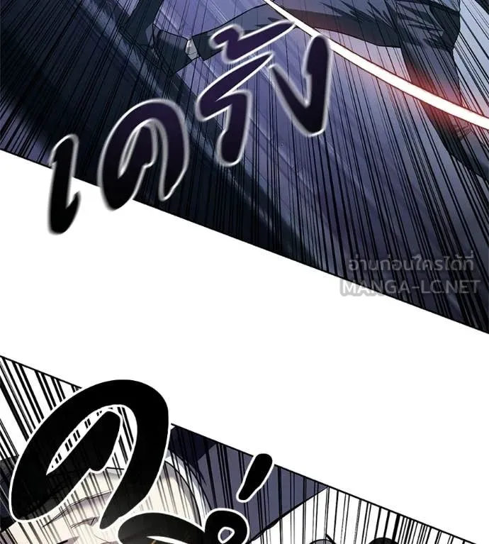 มัจจุราชชุดแดง ตอนที่ 36 รูปที่ 34