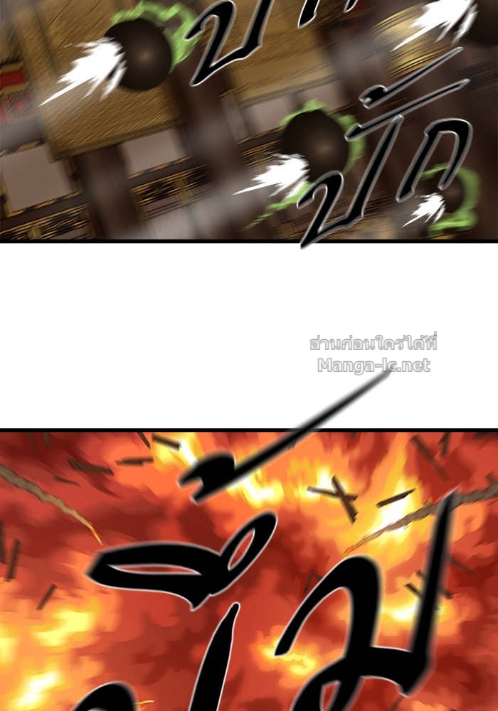 Doujin-Lc- อ่าน โดจิน มังฮวา เกาหลี ญี่ปุ่น จีน แปลไทย องครักษ์แห่งอัครสกุลจาง ตอนที่ 1 2 3 4 5 6 7 8 9 10 11 12 13 14 ฟรี ไม่มีโฆษณา อ่าน โดจิน Manhwa เกาหลี ญี่ปุ่น จีน เรามีครบ คัดมาให้เน้นๆ โดจิน 18+ รับประกันความฟินโดย Doujin Lc