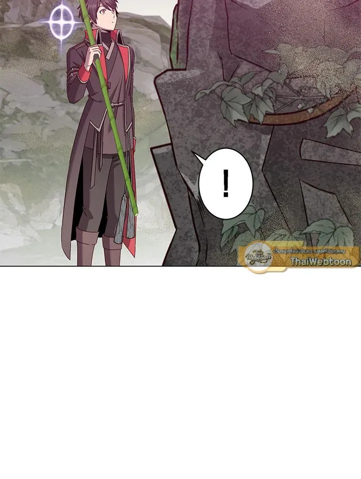 The Max Level Hero Has Returned การกล_บมาของว_รบ_ร_ษเวลต_น ตอนที่ ตอนที่ 202 รูปที่ 9