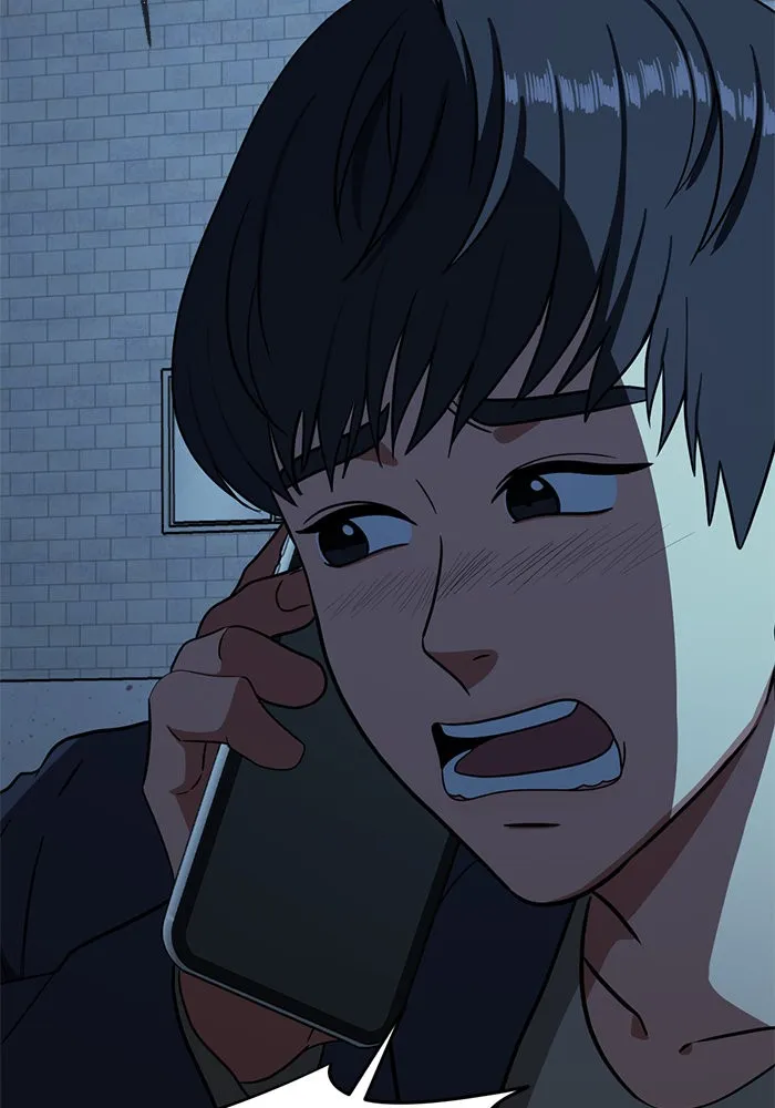 ช่วยเปลี่ยนฉันที ตอนที่ 68. ยอมินซอ 18 รูปที่ 16