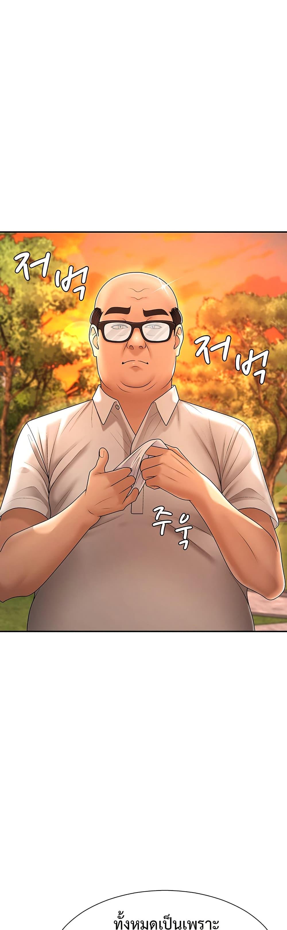 Doujin-Lc- อ่าน โดจิน มังฮวา เกาหลี ญี่ปุ่น จีน แปลไทย Repay With ตอนที่ 1 2 3 4 5 6 7 8 9 10 11 12 13 14 ฟรี ไม่มีโฆษณา อ่าน โดจิน Manhwa เกาหลี ญี่ปุ่น จีน เรามีครบ คัดมาให้เน้นๆ โดจิน 18+ รับประกันความฟินโดย  Doujin Lc