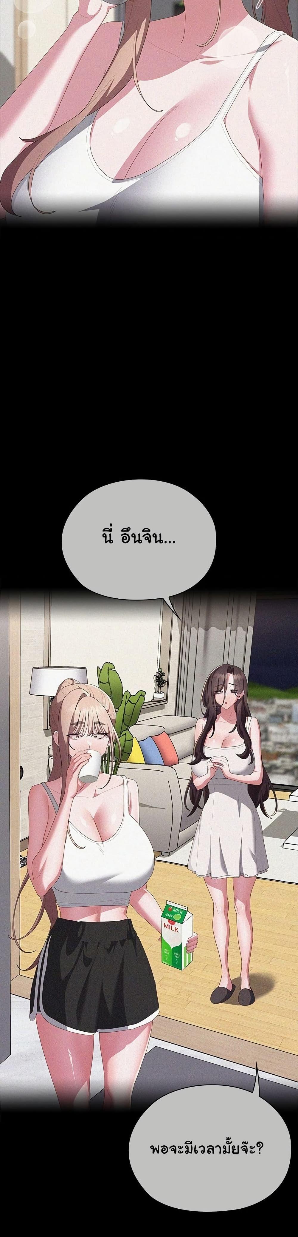 Doujin-Lc- อ่าน โดจิน มังฮวา เกาหลี ญี่ปุ่น จีน แปลไทย Office Shitbag Alert ตอนที่ 1 2 3 4 5 6 7 8 9 10 11 12 13 14 ฟรี ไม่มีโฆษณา อ่าน โดจิน Manhwa เกาหลี ญี่ปุ่น จีน เรามีครบ คัดมาให้เน้นๆ โดจิน 18+ รับประกันความฟินโดย  Doujin Lc