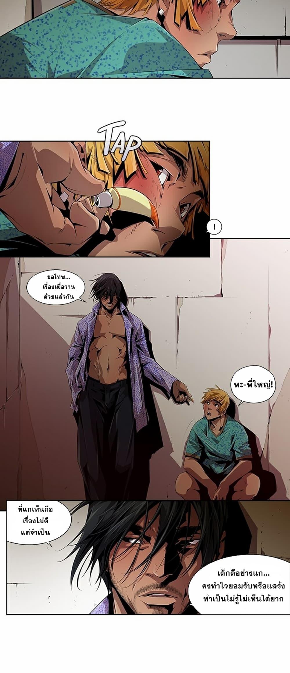 Manga-lc-com อ่านมังงะ อ่านการ์ตูน ออนไลน์ ฟรี Survival Undead ตอนที่ 1 2 3 4 5 6 7 8 9 10 11 12 13 14 ฟรี ไม่มีโฆษณา Manga-lc - อ่าน มังงะ อ่าน การ์ตูน ออนไลน์ อ่านมังงะ ฟรี