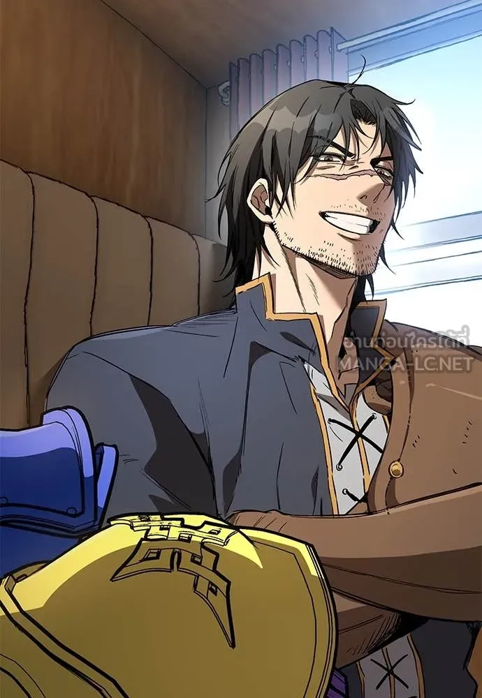 ผู้พิทักษ์เถื่อน ตอนที่ 26 รูปที่ 131