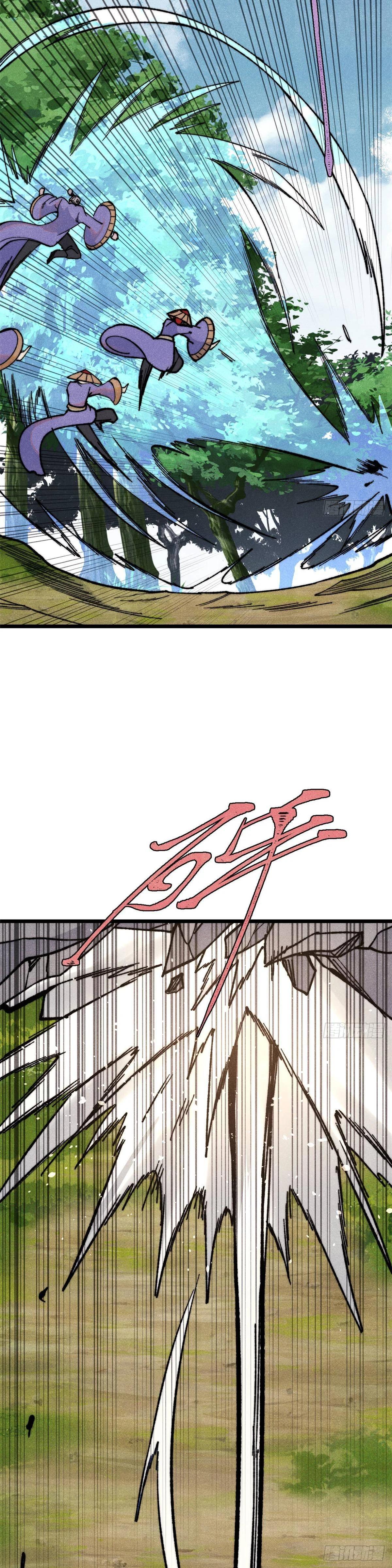 Manga-lc-com อ่านมังงะ อ่านการ์ตูน ออนไลน์ ฟรี All Hail the Sect Leader ตอนที่ 1 2 3 4 5 6 7 8 9 10 11 12 13 14 ฟรี ไม่มีโฆษณา Manga-lc - อ่าน มังงะ อ่าน การ์ตูน ออนไลน์ อ่านมังงะ ฟรี