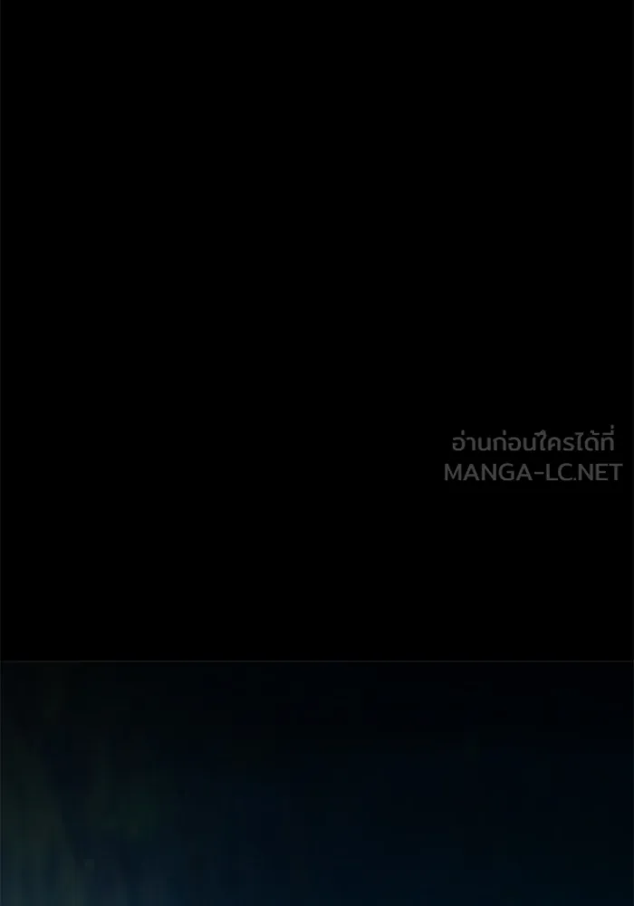 รักน้ำ รักปลา รักเธอนะ ตอนที่ 16 ปลาสับสน รูปที่ 42