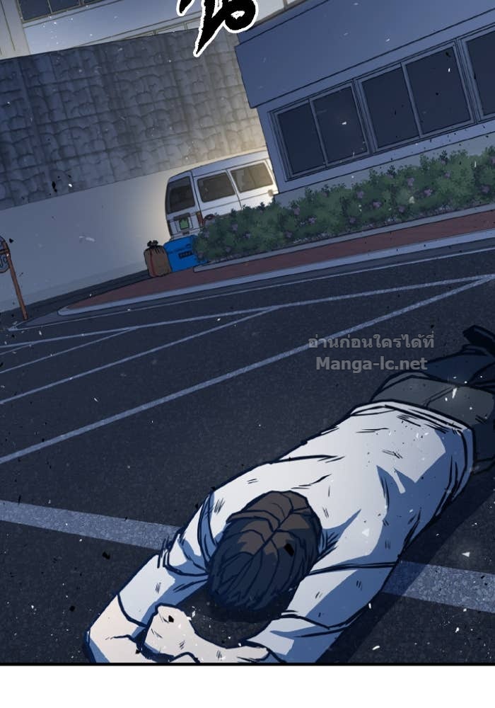 Doujin-Lc- อ่าน โดจิน มังฮวา เกาหลี ญี่ปุ่น จีน แปลไทย HECTOPASCAL ตอนที่ 1 2 3 4 5 6 7 8 9 10 11 12 13 14 ฟรี ไม่มีโฆษณา อ่าน โดจิน Manhwa เกาหลี ญี่ปุ่น จีน เรามีครบ คัดมาให้เน้นๆ โดจิน 18+ รับประกันความฟินโดย Doujin Lc