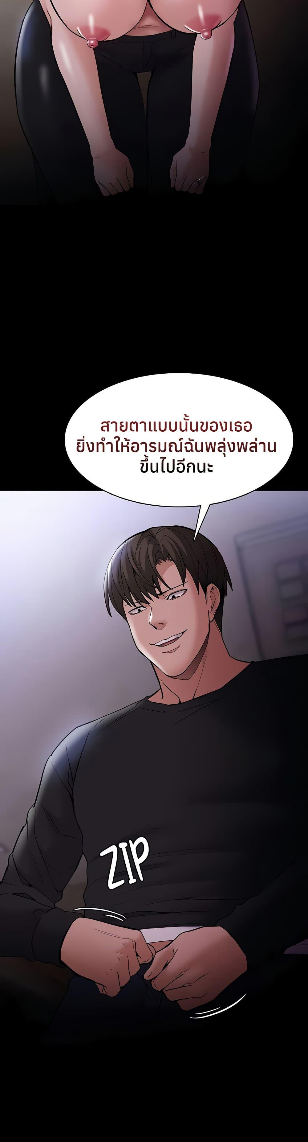 Doujin-Lc- อ่าน โดจิน มังฮวา เกาหลี ญี่ปุ่น จีน แปลไทย Pervert Diary ตอนที่ 1 2 3 4 5 6 7 8 9 10 11 12 13 14 ฟรี ไม่มีโฆษณา อ่าน โดจิน Manhwa เกาหลี ญี่ปุ่น จีน เรามีครบ คัดมาให้เน้นๆ โดจิน 18+ รับประกันความฟินโดย  Doujin Lc