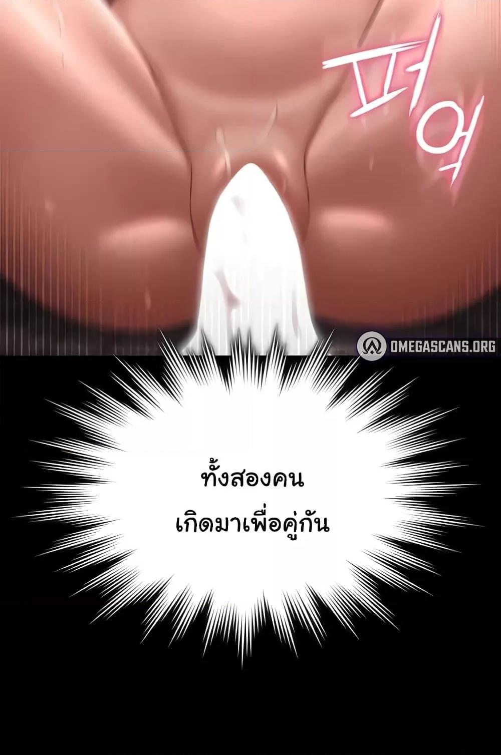 Doujin-Lc- อ่าน โดจิน มังฮวา เกาหลี ญี่ปุ่น จีน แปลไทย Workplace Manager Privileges ตอนที่ 1 2 3 4 5 6 7 8 9 10 11 12 13 14 ฟรี ไม่มีโฆษณา อ่าน โดจิน Manhwa เกาหลี ญี่ปุ่น จีน เรามีครบ คัดมาให้เน้นๆ โดจิน 18+ รับประกันความฟินโดย  Doujin Lc