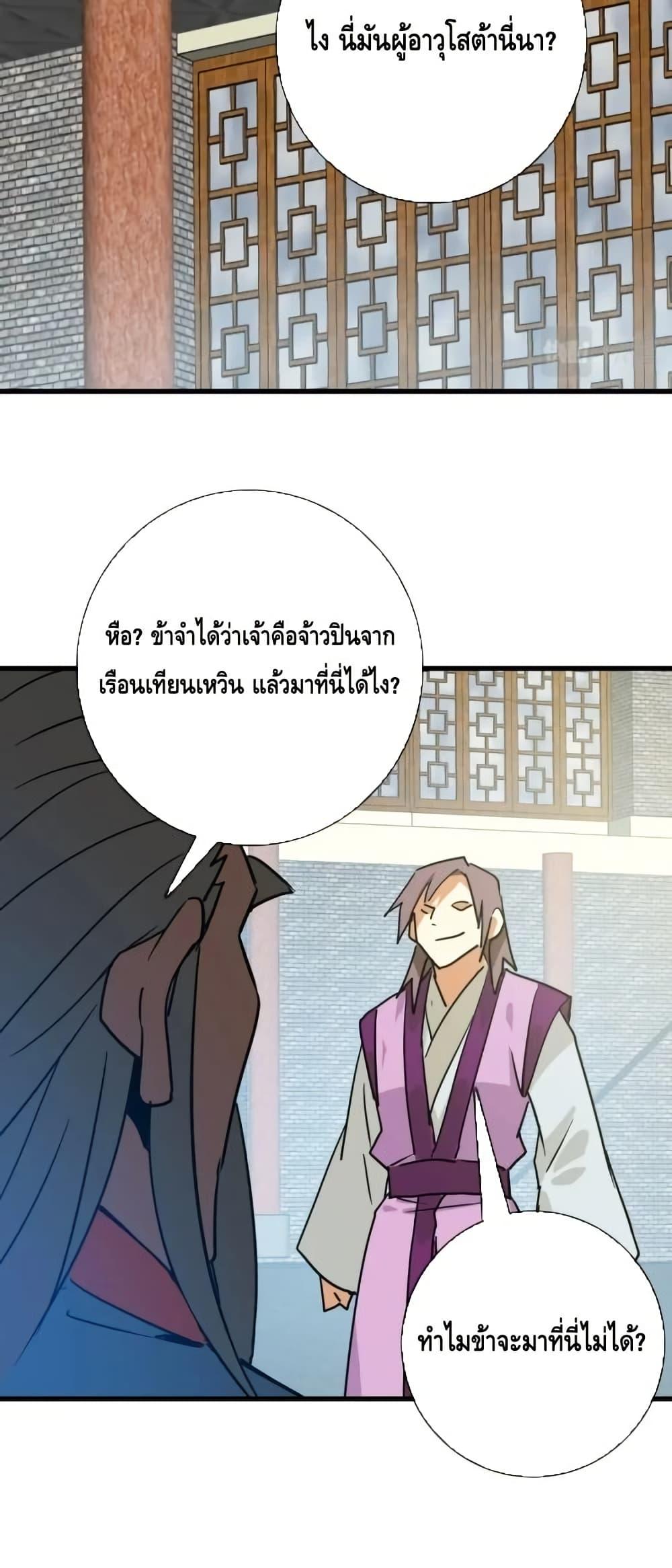 Manga-lc-com อ่านมังงะ อ่านการ์ตูน ออนไลน์ ฟรี CrazyLeveling ตอนที่ 1 2 3 4 5 6 7 8 9 10 11 12 13 14 ฟรี ไม่มีโฆษณา Manga-lc - อ่าน มังงะ อ่าน การ์ตูน ออนไลน์ อ่านมังงะ ฟรี