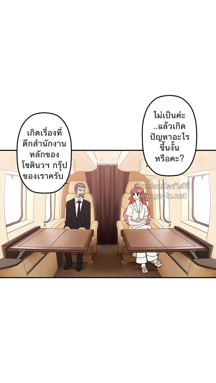 Doujin-Lc- อ่าน โดจิน มังฮวา เกาหลี ญี่ปุ่น จีน แปลไทย Take My Money รักนี้...มีเปย์ ตอนที่ 1 2 3 4 5 6 7 8 9 10 11 12 13 14 ฟรี ไม่มีโฆษณา อ่าน โดจิน Manhwa เกาหลี ญี่ปุ่น จีน เรามีครบ คัดมาให้เน้นๆ โดจิน 18+ รับประกันความฟินโดย Doujin Lc