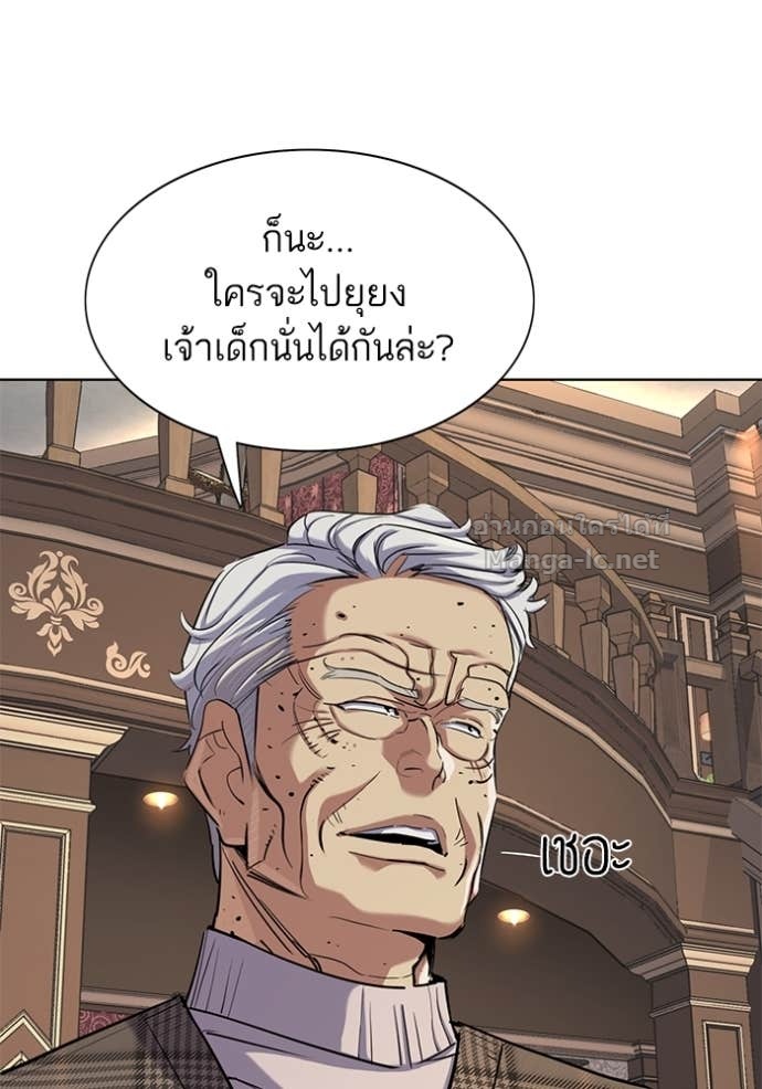 Doujin-Lc- อ่าน โดจิน มังฮวา เกาหลี ญี่ปุ่น จีน แปลไทย Reborn Rich ตอนที่ 1 2 3 4 5 6 7 8 9 10 11 12 13 14 ฟรี ไม่มีโฆษณา อ่าน โดจิน Manhwa เกาหลี ญี่ปุ่น จีน เรามีครบ คัดมาให้เน้นๆ โดจิน 18+ รับประกันความฟินโดย Doujin Lc