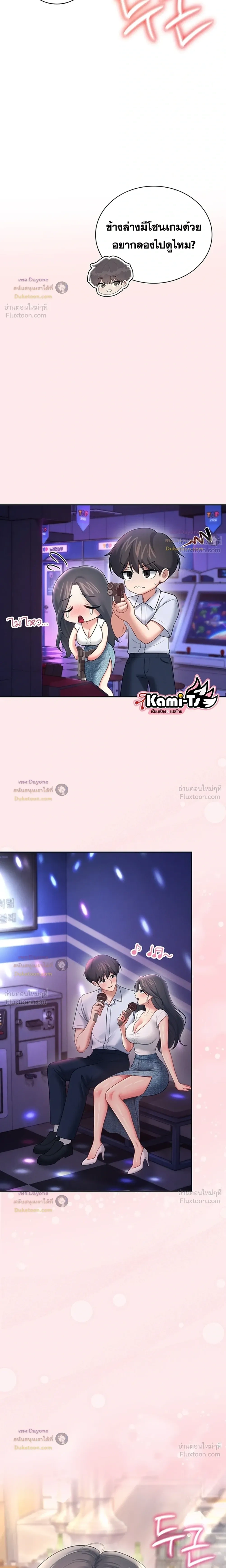 Doujin-Lc- อ่าน โดจิน มังฮวา เกาหลี ญี่ปุ่น จีน แปลไทย Wireless Onahole ตอนที่ 1 2 3 4 5 6 7 8 9 10 11 12 13 14 ฟรี ไม่มีโฆษณา อ่าน โดจิน Manhwa เกาหลี ญี่ปุ่น จีน เรามีครบ คัดมาให้เน้นๆ โดจิน 18+ รับประกันความฟินโดย  Doujin Lc