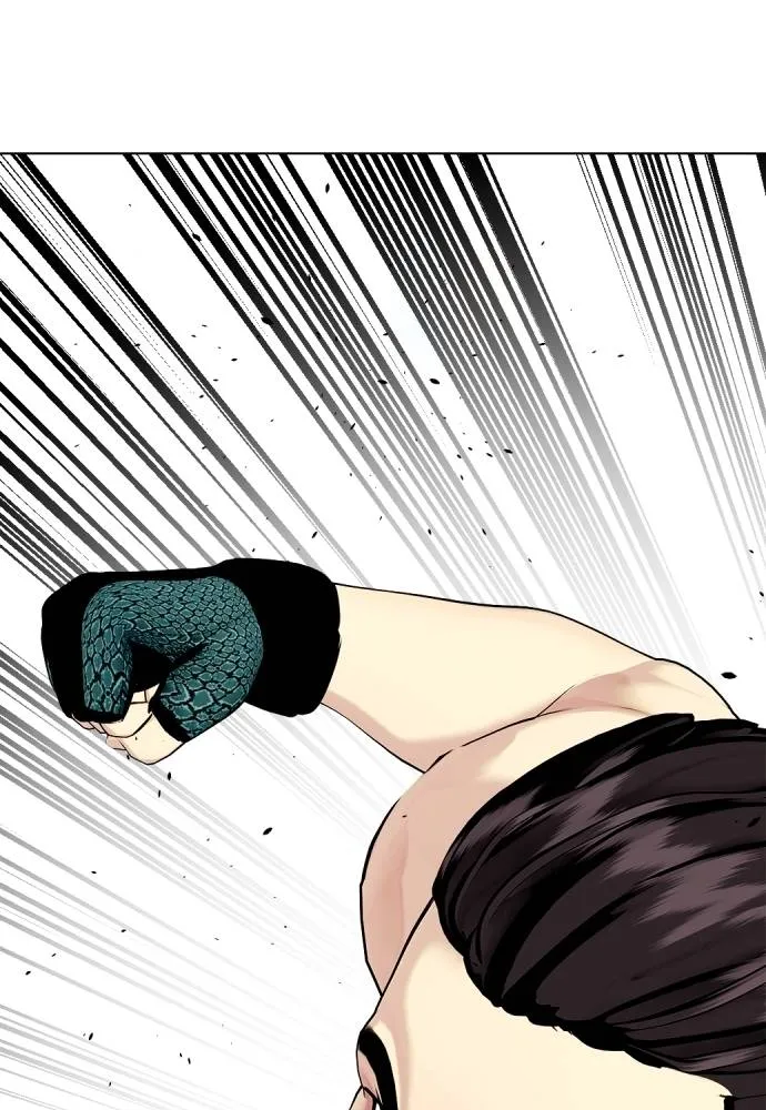 หมาหัวเน่า ตอนที่ 87 รูปที่ 191