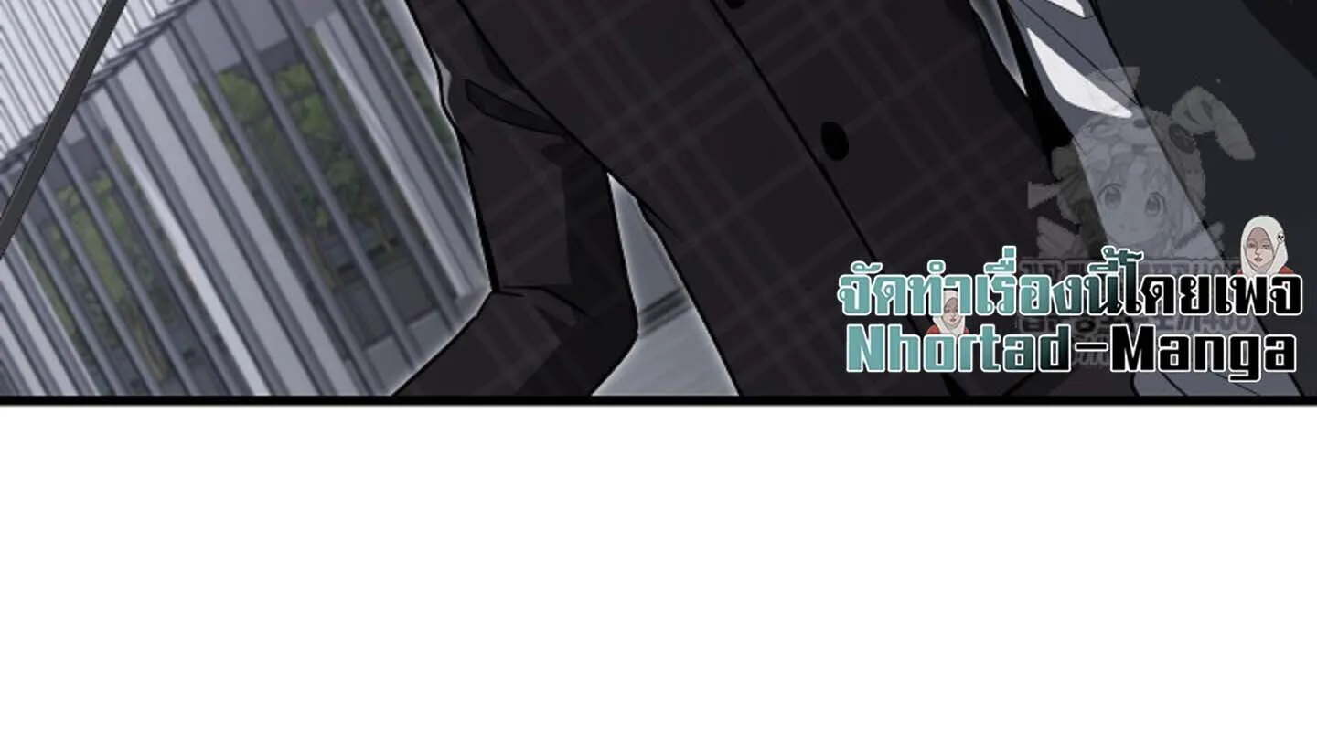 How to Retire as a Disaster Necromancer แผนเกษ_ยณใหม_ของเนโครแมนเซอร_ ตอนที่ ตอนที่ 23 รูปที่ 128