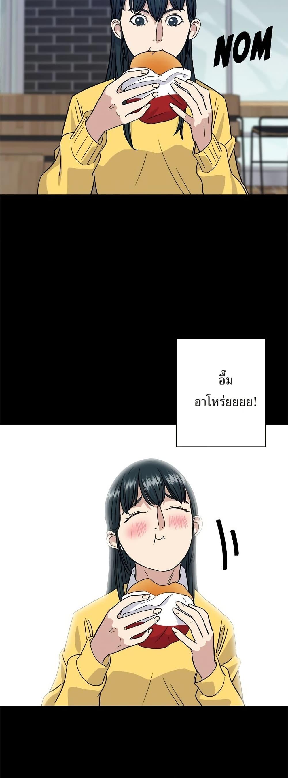 Manga-lc-com อ่านมังงะ อ่านการ์ตูน ออนไลน์ ฟรี A DeadbEAT’s Meal ตอนที่ 1 2 3 4 5 6 7 8 9 10 11 12 13 14 ฟรี ไม่มีโฆษณา Manga-lc - อ่าน มังงะ อ่าน การ์ตูน ออนไลน์ อ่านมังงะ ฟรี