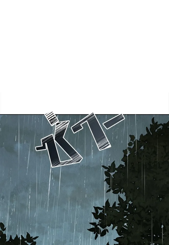 ความลับของสาวร่างทรง ตอนที่ 3 รูปที่ 104