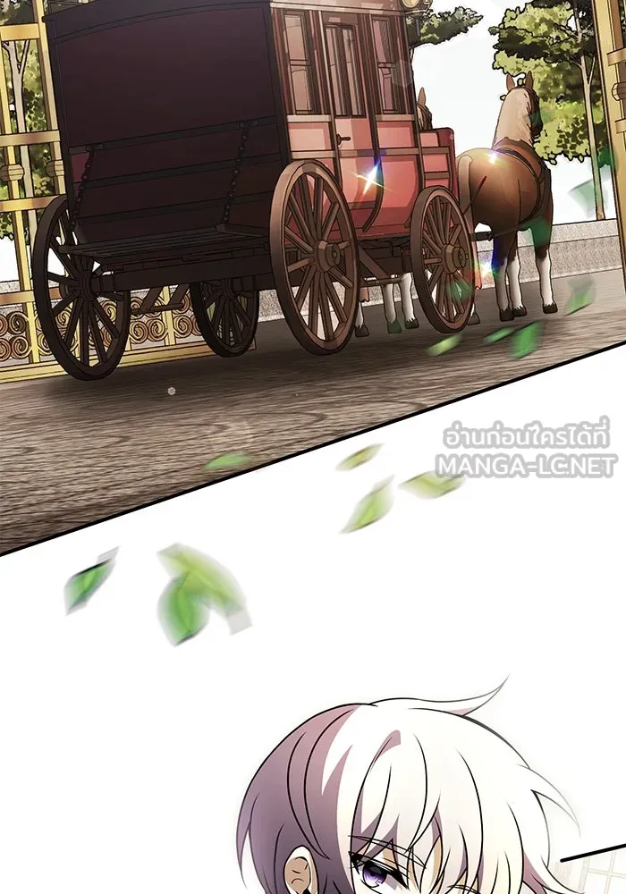 อัศวินดำล่าท้าเวลา ตอนที่ 15 รูปที่ 150
