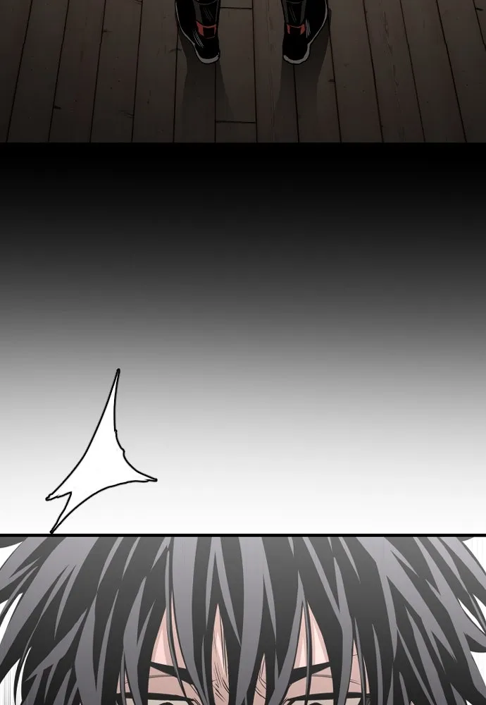 เส้นทางสู่เทพมาร ตอนที่ 1 รูปที่ 233