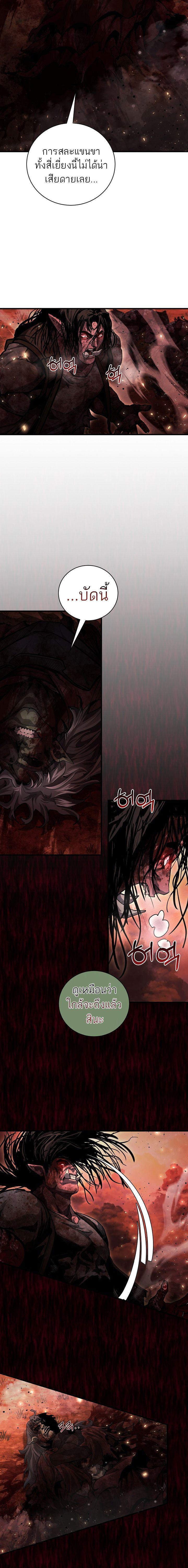 Manga-lc-com อ่านมังงะ อ่านการ์ตูน ออนไลน์ ฟรี Half Blood ตอนที่ 1 2 3 4 5 6 7 8 9 10 11 12 13 14 ฟรี ไม่มีโฆษณา Manga-lc - อ่าน มังงะ อ่าน การ์ตูน ออนไลน์ อ่านมังงะ ฟรี