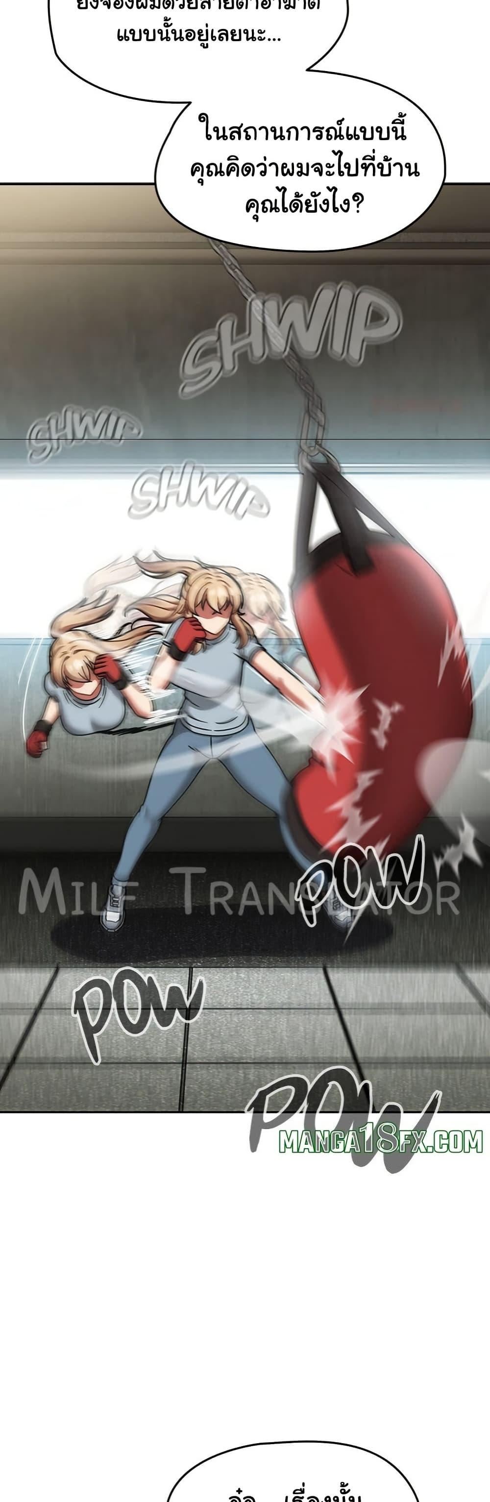 Doujin-Lc- อ่าน โดจิน มังฮวา เกาหลี ญี่ปุ่น จีน แปลไทย Ground and Pound ตอนที่ 1 2 3 4 5 6 7 8 9 10 11 12 13 14 ฟรี ไม่มีโฆษณา อ่าน โดจิน Manhwa เกาหลี ญี่ปุ่น จีน เรามีครบ คัดมาให้เน้นๆ โดจิน 18+ รับประกันความฟินโดย  Doujin Lc