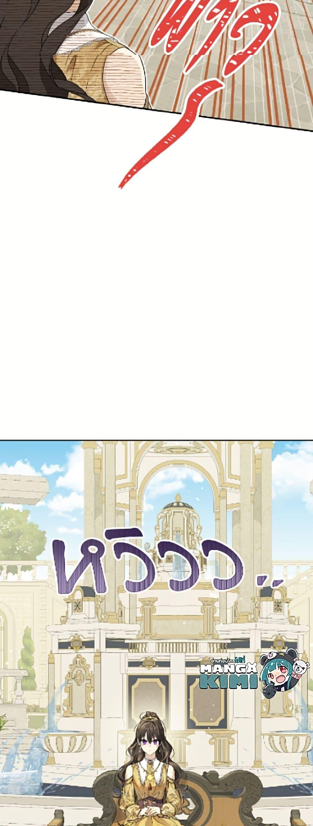 Manga-lc-com อ่านมังงะ อ่านการ์ตูน ออนไลน์ ฟรี Actually, I Was the Real One ตอนที่ 1 2 3 4 5 6 7 8 9 10 11 12 13 14 ฟรี ไม่มีโฆษณา Manga-lc - อ่าน มังงะ อ่าน การ์ตูน ออนไลน์ อ่านมังงะ ฟรี