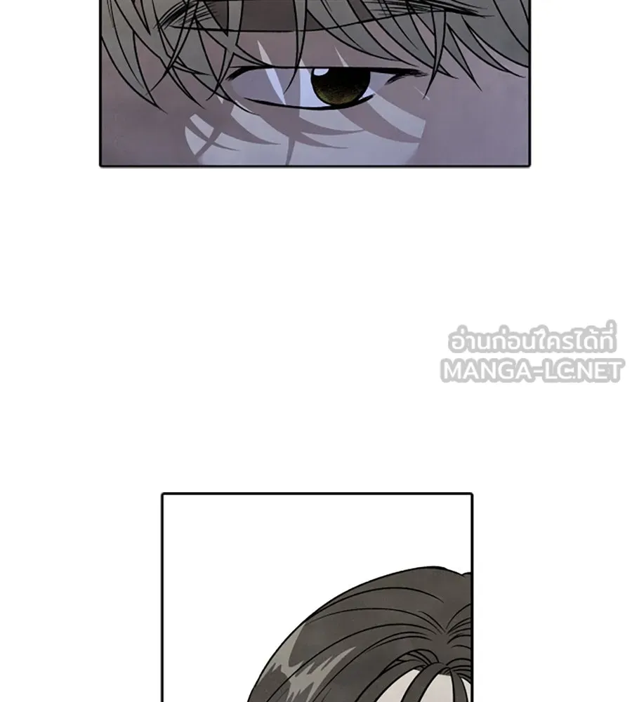 เหตุผลของคนไม่อยากอยู่ ตอนที่ 80 รูปที่ 45