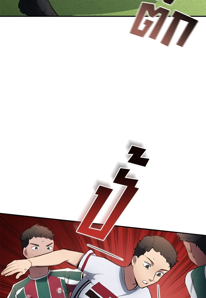 นักเตะแข้งสวรรค์ ตอนที่ 62 รูปที่ 16