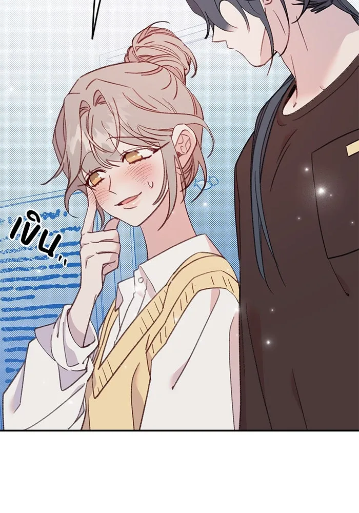 รักน้ำ รักปลา รักเธอนะ ตอนที่ 54 ปลาถูกสารภาพ รูปที่ 74