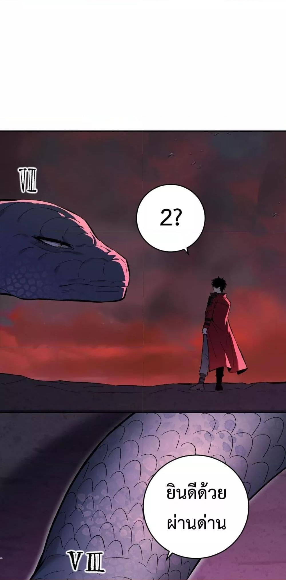 Manga-lc-com อ่านมังงะ อ่านการ์ตูน ออนไลน์ ฟรี Doomsdayforal ตอนที่ 1 2 3 4 5 6 7 8 9 10 11 12 13 14 ฟรี ไม่มีโฆษณา Manga-lc - อ่าน มังงะ อ่าน การ์ตูน ออนไลน์ อ่านมังงะ ฟรี