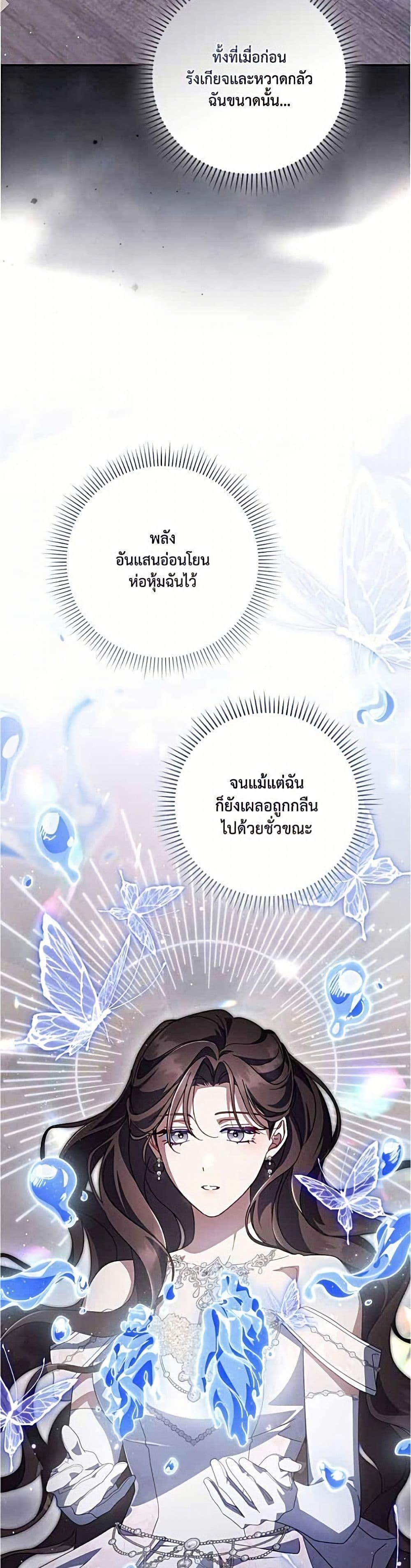 Manga-lc-com อ่านมังงะ อ่านการ์ตูน ออนไลน์ ฟรี Villainess Streamer ตอนที่ 1 2 3 4 5 6 7 8 9 10 11 12 13 14 ฟรี ไม่มีโฆษณา Manga-lc - อ่าน มังงะ อ่าน การ์ตูน ออนไลน์ อ่านมังงะ ฟรี
