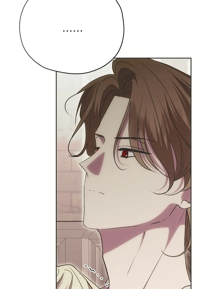 คมเขี้ยวชำระแค้น ตอนที่ 32 รูปที่ 13