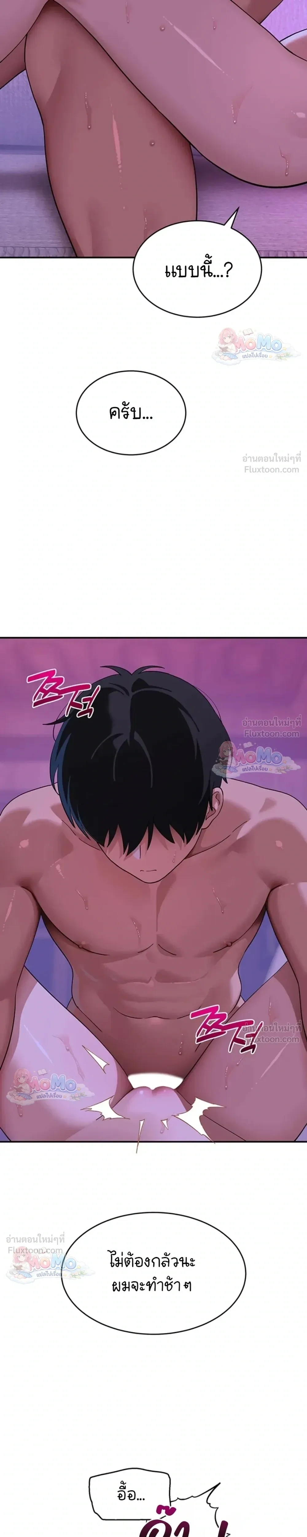 Doujin-Lc- อ่าน โดจิน มังฮวา เกาหลี ญี่ปุ่น จีน แปลไทย A Quiet Cat ตอนที่ 1 2 3 4 5 6 7 8 9 10 11 12 13 14 ฟรี ไม่มีโฆษณา อ่าน โดจิน Manhwa เกาหลี ญี่ปุ่น จีน เรามีครบ คัดมาให้เน้นๆ โดจิน 18+ รับประกันความฟินโดย  Doujin Lc