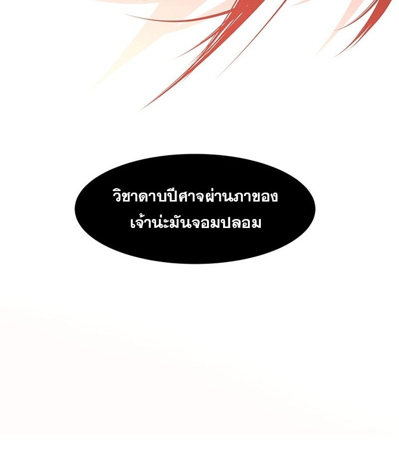 Manga-lc-com อ่านมังงะ อ่านการ์ตูน ออนไลน์ ฟรี The Best Martial Arts Instructor In The World ตอนที่ 1 2 3 4 5 6 7 8 9 10 11 12 13 14 ฟรี ไม่มีโฆษณา Manga-lc - อ่าน มังงะ อ่าน การ์ตูน ออนไลน์ อ่านมังงะ ฟรี