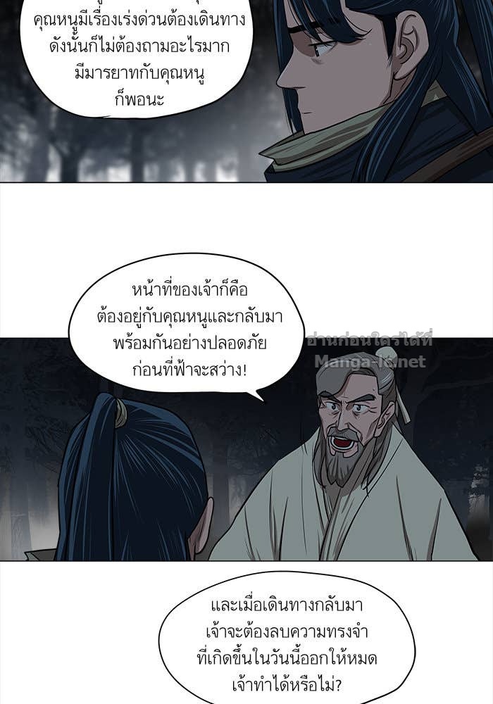 Doujin-Lc- อ่าน โดจิน มังฮวา เกาหลี ญี่ปุ่น จีน แปลไทย องครักษ์แห่งอัครสกุลจาง ตอนที่ 1 2 3 4 5 6 7 8 9 10 11 12 13 14 ฟรี ไม่มีโฆษณา อ่าน โดจิน Manhwa เกาหลี ญี่ปุ่น จีน เรามีครบ คัดมาให้เน้นๆ โดจิน 18+ รับประกันความฟินโดย Doujin Lc
