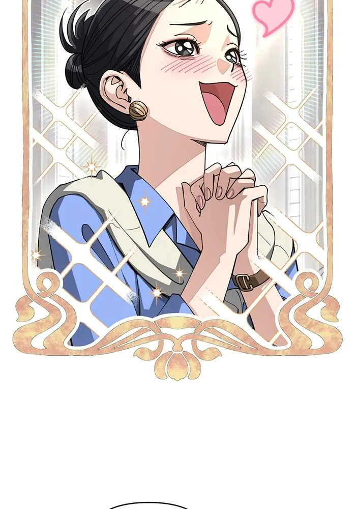 ความรักของอิซอบ ตอนที่ 11 รูปที่ 32