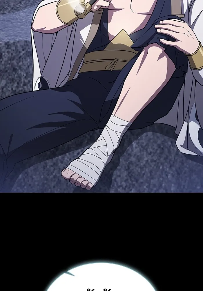 ผู้เล่นขั้นเทพแห่งหอคอยฝึกสอน ตอนที่ 222 รูปที่ 44