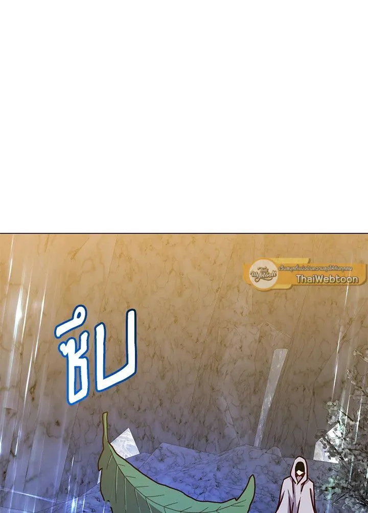 The Max Level Hero Has Returned การกล_บมาของว_รบ_ร_ษเวลต_น ตอนที่ ตอนที่ 182 รูปที่ 61