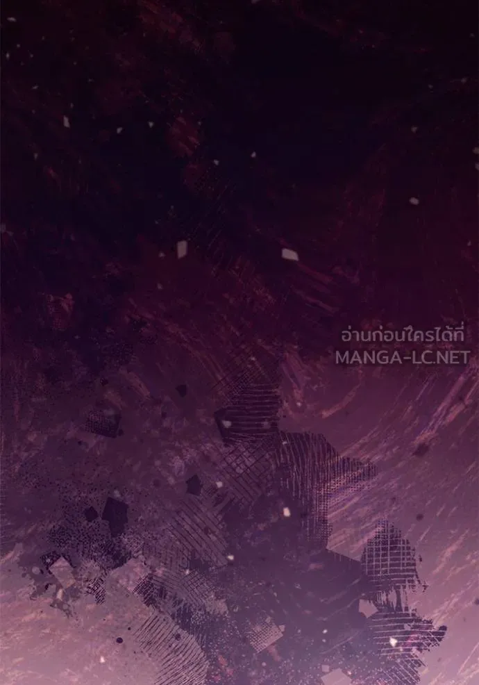 การแต่งงานครั้งใหม่ ตอนที่ 218 รูปที่ 68