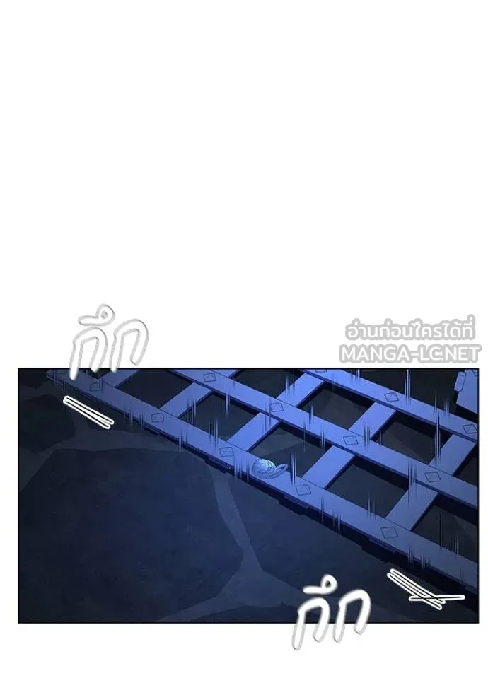 คืนแห่งโทแกบี ตอนที่ 84 รูปที่ 48