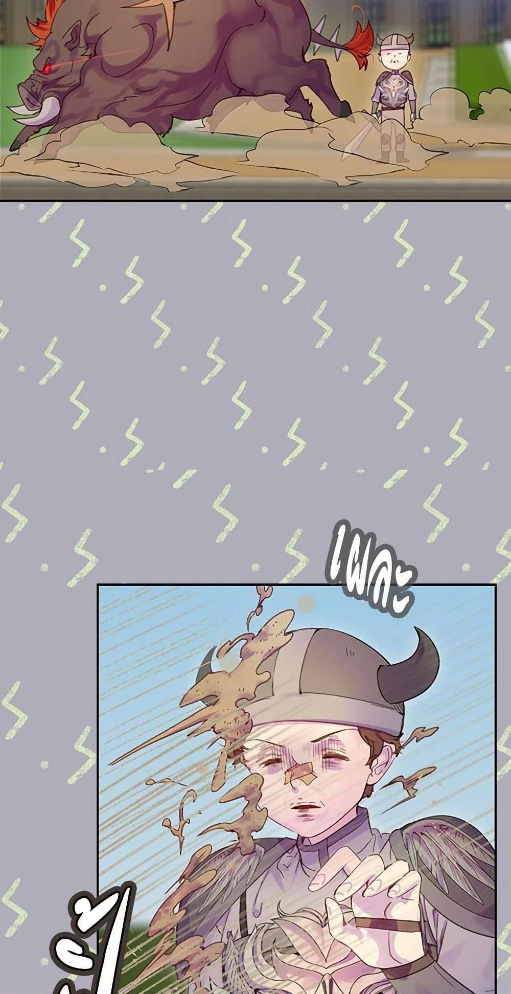 Manga-lc-com อ่านมังงะ อ่านการ์ตูน ออนไลน์ ฟรี Miss Not-So Sidekick ตอนที่ 1 2 3 4 5 6 7 8 9 10 11 12 13 14 ฟรี ไม่มีโฆษณา Manga-lc - อ่าน มังงะ อ่าน การ์ตูน ออนไลน์ อ่านมังงะ ฟรี