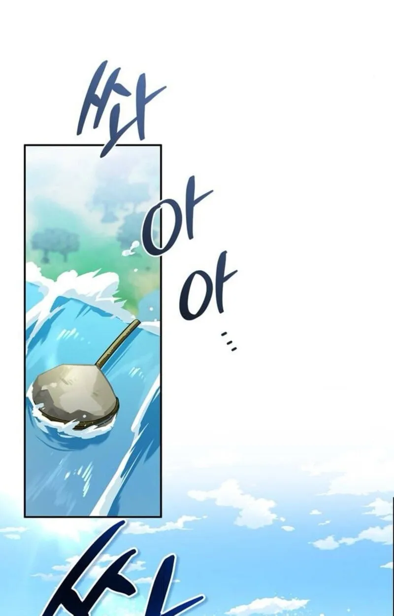 S-Class Hunter Heals with Monsters ฮ_นเตอร_ ระด_บแกร_งก_บฟาร_มมอนสเตอร_ส_ดป_วน ตอนที่ ตอนที่ 7 รูปที่ 37