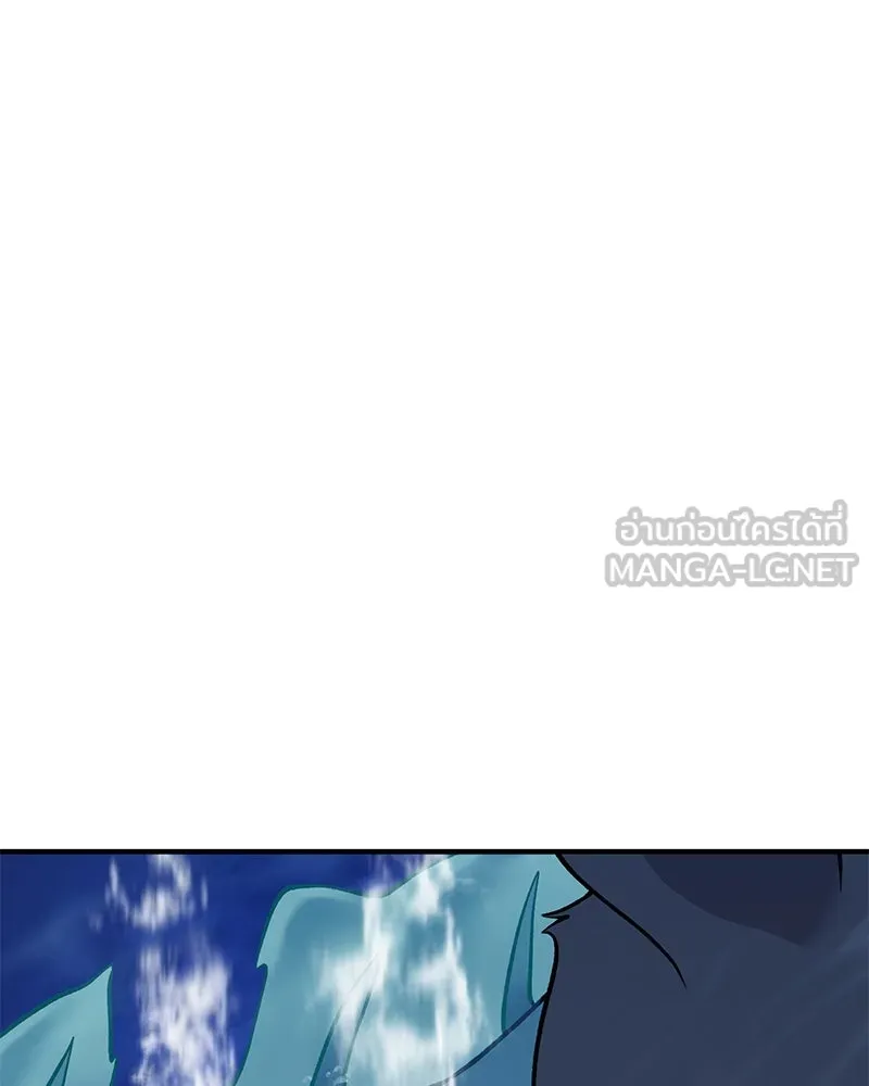 ปลูกผักพิชิตหอคอย ตอนที่ 50 รูปที่ 135