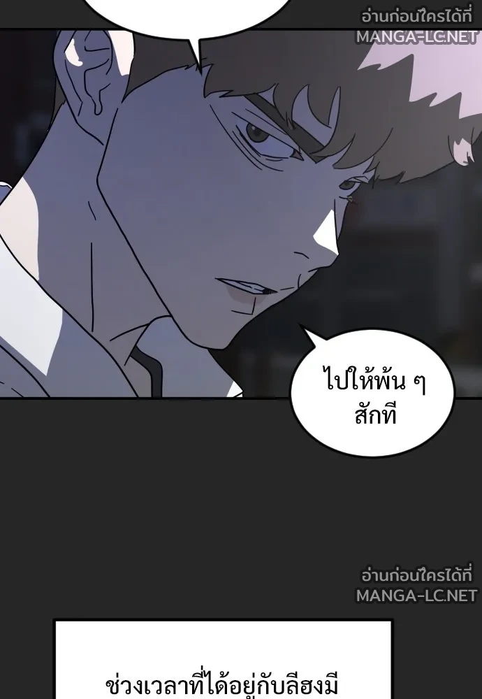 Manga-lc-com อ่านมังงะ อ่านการ์ตูน ออนไลน์ ฟรี วันดีคืนดี โซลก็ ตอนที่ 1 2 3 4 5 6 7 8 9 10 11 12 13 14 ฟรี ไม่มีโฆษณา Manga-lc - อ่าน มังงะ อ่าน การ์ตูน ออนไลน์ อ่านมังงะ ฟรี