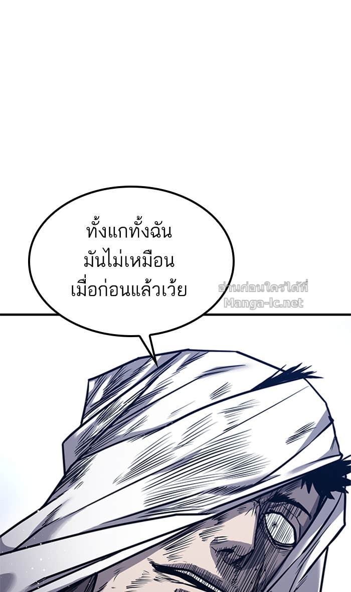 Doujin-Lc- อ่าน โดจิน มังฮวา เกาหลี ญี่ปุ่น จีน แปลไทย HECTOPASCAL ตอนที่ 1 2 3 4 5 6 7 8 9 10 11 12 13 14 ฟรี ไม่มีโฆษณา อ่าน โดจิน Manhwa เกาหลี ญี่ปุ่น จีน เรามีครบ คัดมาให้เน้นๆ โดจิน 18+ รับประกันความฟินโดย Doujin Lc