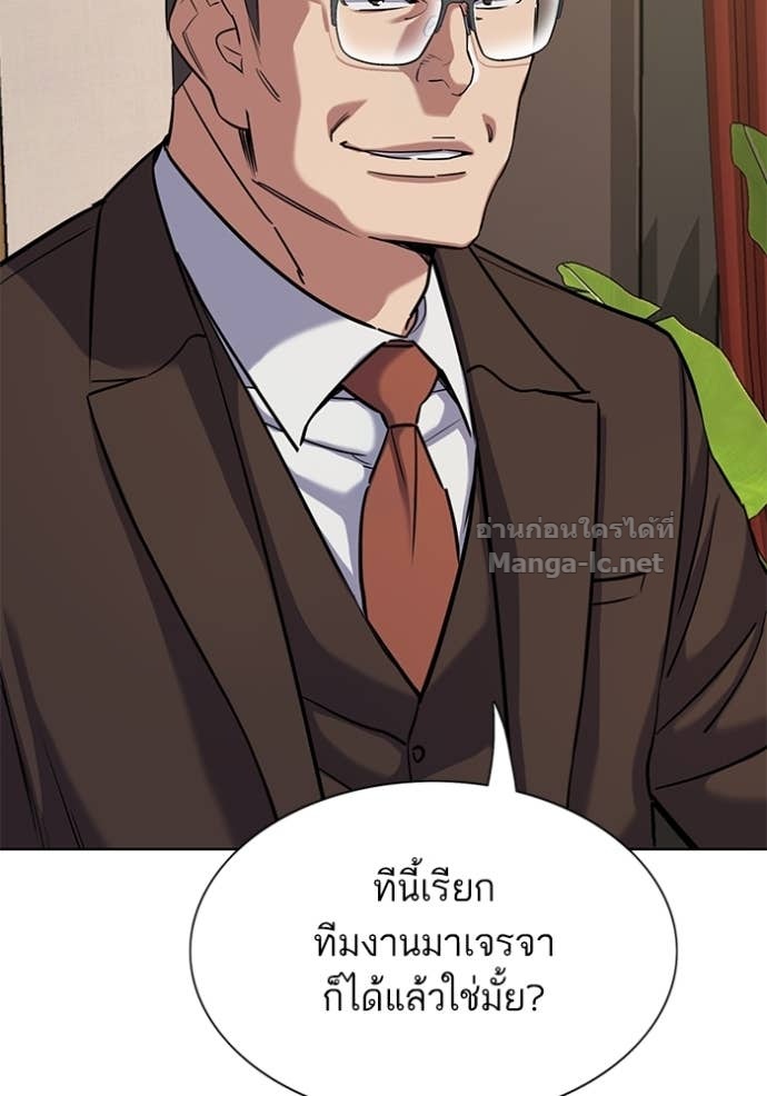 Doujin-Lc- อ่าน โดจิน มังฮวา เกาหลี ญี่ปุ่น จีน แปลไทย Reborn Rich ตอนที่ 1 2 3 4 5 6 7 8 9 10 11 12 13 14 ฟรี ไม่มีโฆษณา อ่าน โดจิน Manhwa เกาหลี ญี่ปุ่น จีน เรามีครบ คัดมาให้เน้นๆ โดจิน 18+ รับประกันความฟินโดย Doujin Lc