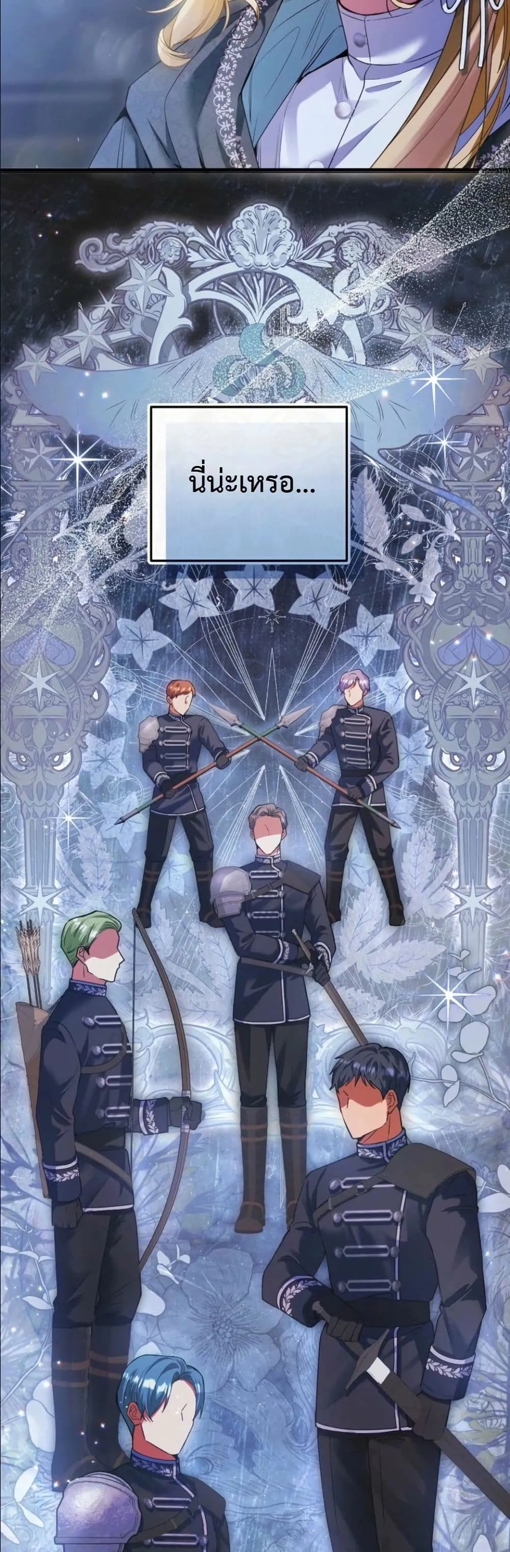 Manga-lc-com อ่านมังงะ อ่านการ์ตูน ออนไลน์ ฟรี This Is What Revenge Looks Like ตอนที่ 1 2 3 4 5 6 7 8 9 10 11 12 13 14 ฟรี ไม่มีโฆษณา Manga-lc - อ่าน มังงะ อ่าน การ์ตูน ออนไลน์ อ่านมังงะ ฟรี