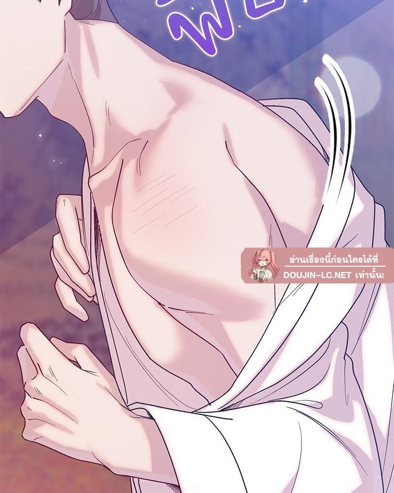 Doujin-Lc- อ่าน โดจิน มังฮวา เกาหลี ญี่ปุ่น จีน แปลไทย ดวงร้าย-ชะตารัก ตอนที่ 1 2 3 4 5 6 7 8 9 10 11 12 13 14 ฟรี ไม่มีโฆษณา อ่าน โดจิน Manhwa เกาหลี ญี่ปุ่น จีน เรามีครบ คัดมาให้เน้นๆ โดจิน 18+ รับประกันความฟินโดย  Doujin Lc