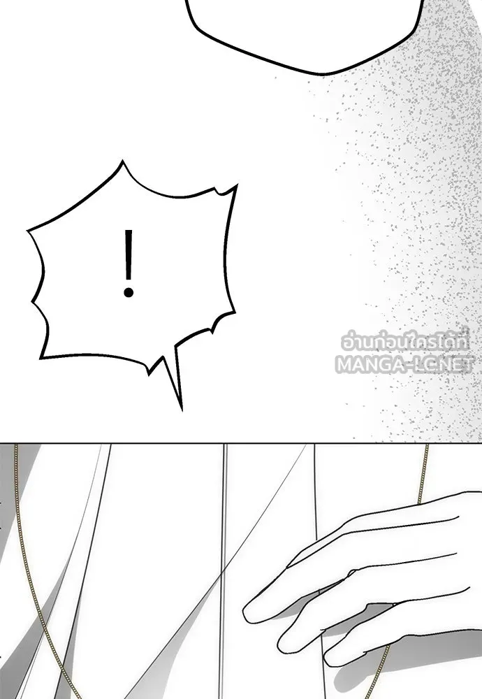 ยัยจิ๋วสมองแจ๋ว ตอนที่ 39 รูปที่ 108