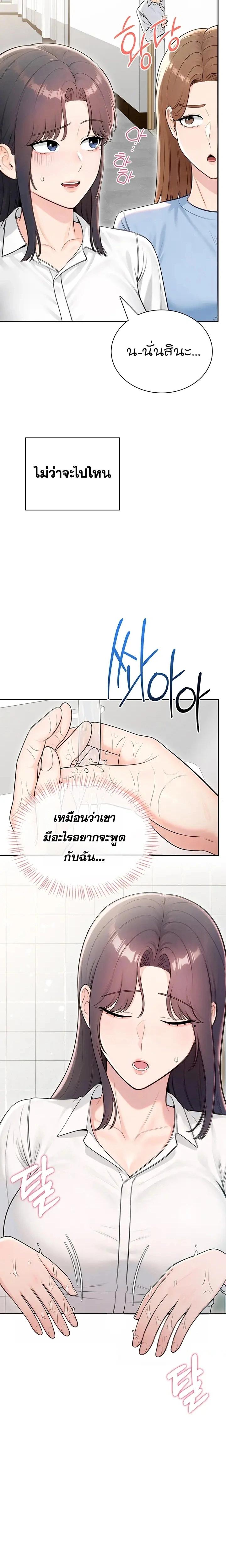 Doujin-Lc- อ่าน โดจิน มังฮวา เกาหลี ญี่ปุ่น จีน แปลไทย Sexy Woman ตอนที่ 1 2 3 4 5 6 7 8 9 10 11 12 13 14 ฟรี ไม่มีโฆษณา อ่าน โดจิน Manhwa เกาหลี ญี่ปุ่น จีน เรามีครบ คัดมาให้เน้นๆ โดจิน 18+ รับประกันความฟินโดย  Doujin Lc